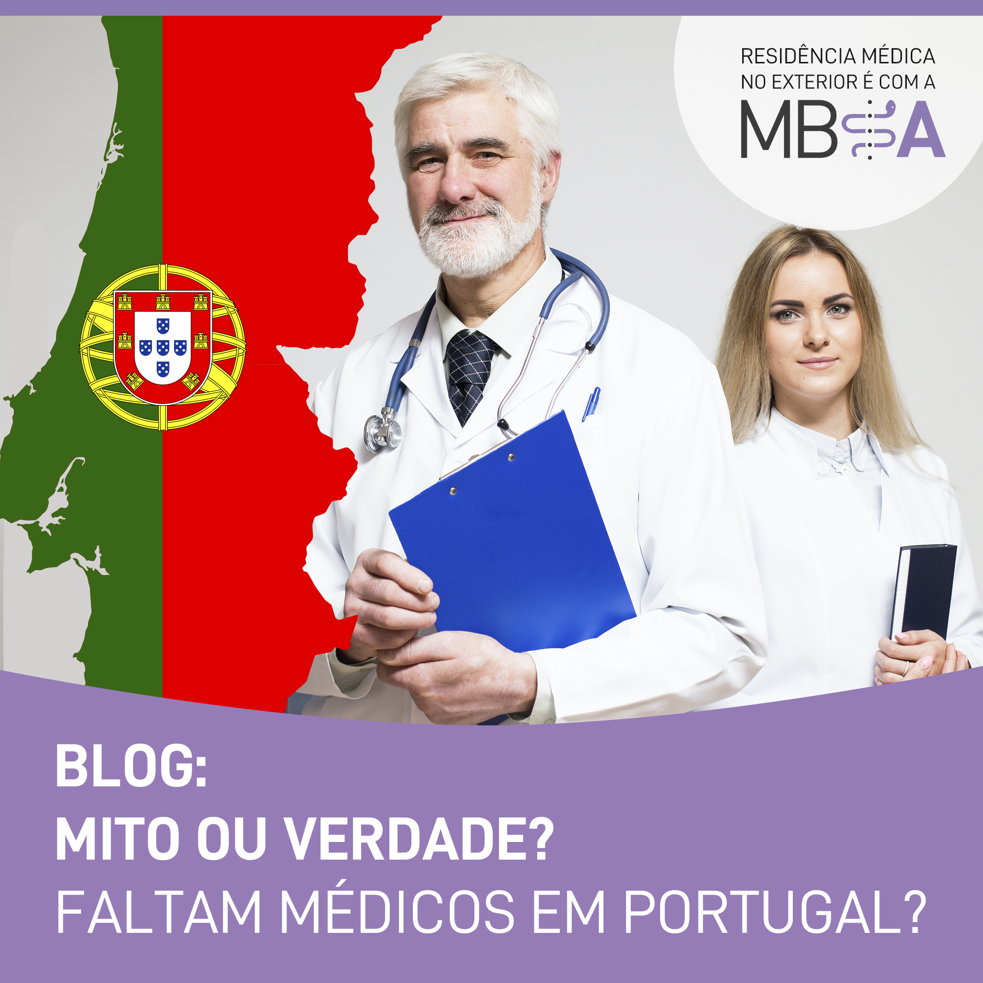 Mito ou verdade: Faltam médicos em Portugal?